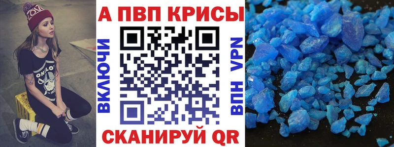 Купить Конопля  Галлюциногенные грибы  ГАШ  Alpha-PVP  Меф мяу мяу  КОКАИН  Пустошка