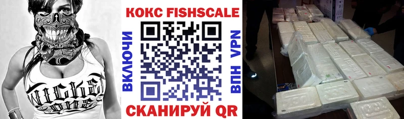 Купить  Пустошка  Кокаин Колумбийский 