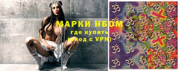 кокаин перу Карпинск