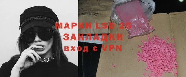 скорость mdpv Карталы