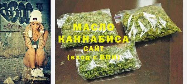 прущие грибы Каменка