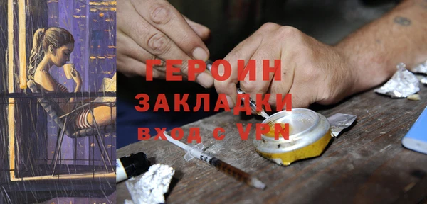 скорость mdpv Карталы