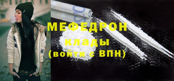 твердый Касимов