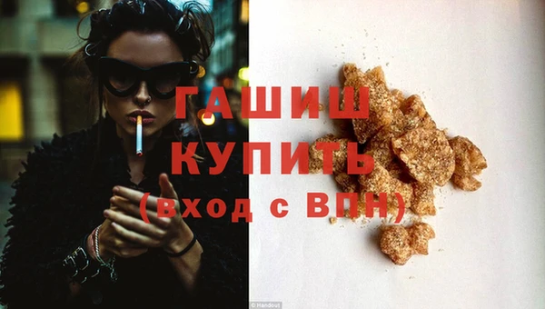 прущие грибы Каменка