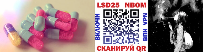 Купить  Пустошка  ЛСД экстази ecstasy 