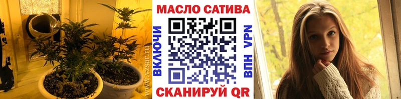 Дистиллят ТГК вейп  Купить где  Пустошка 
